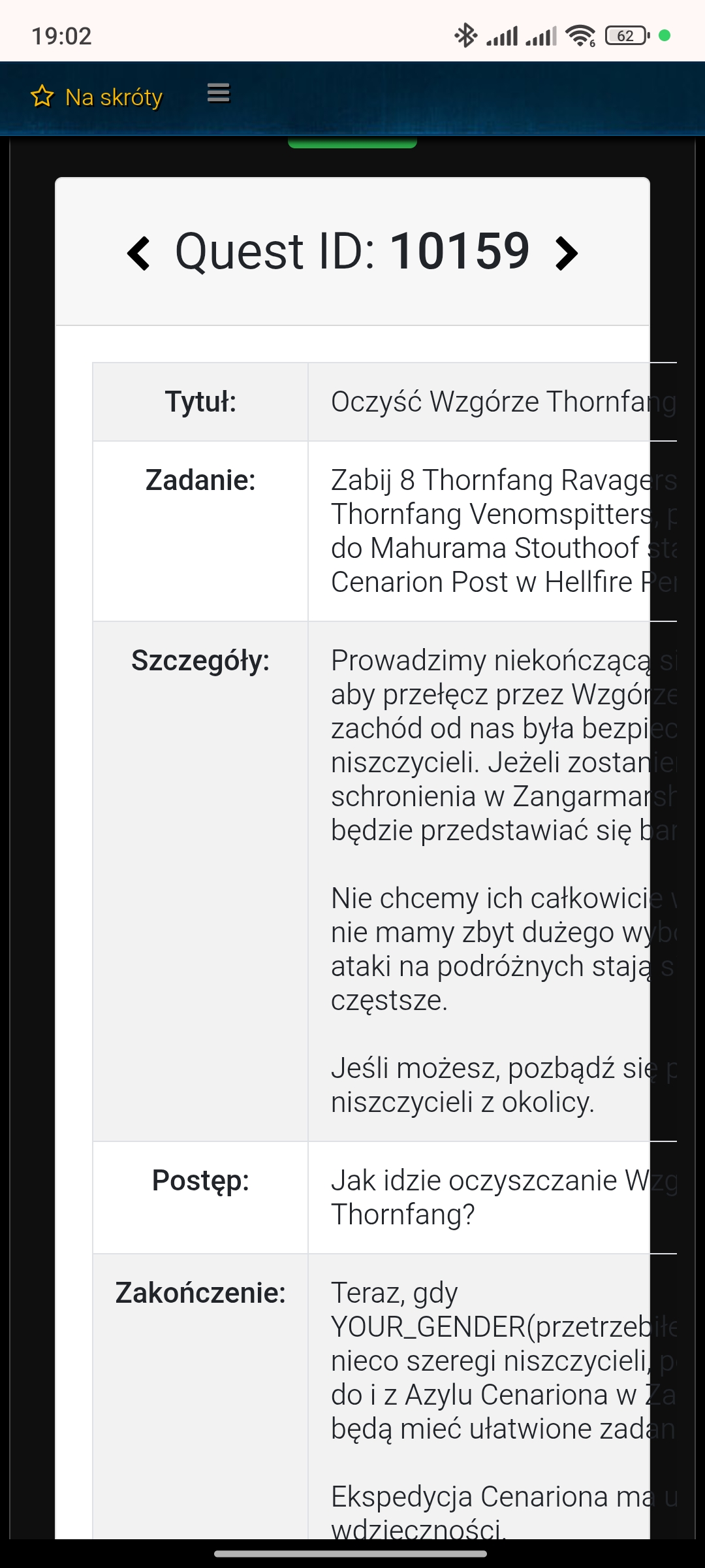 Screenshot_2026-02-10-19-02-59-594_com.android.chrome.jpg